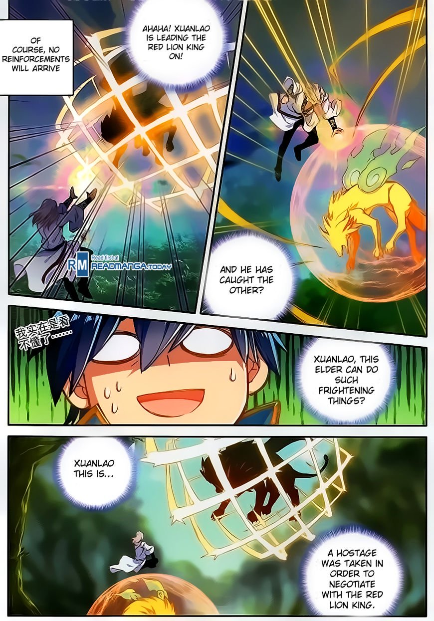 Page 8 of Chapter 112