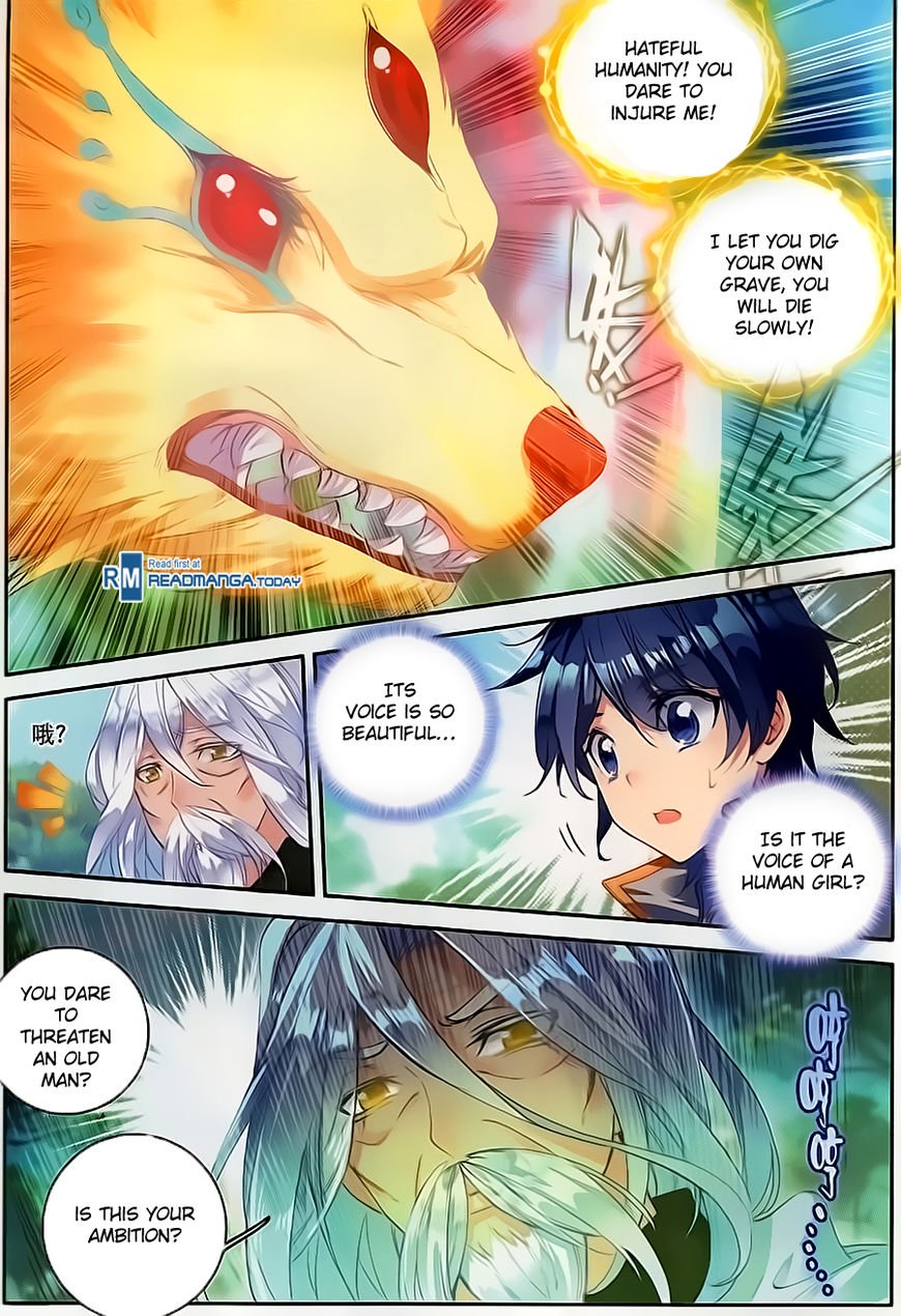 Page 11 of Chapter 112