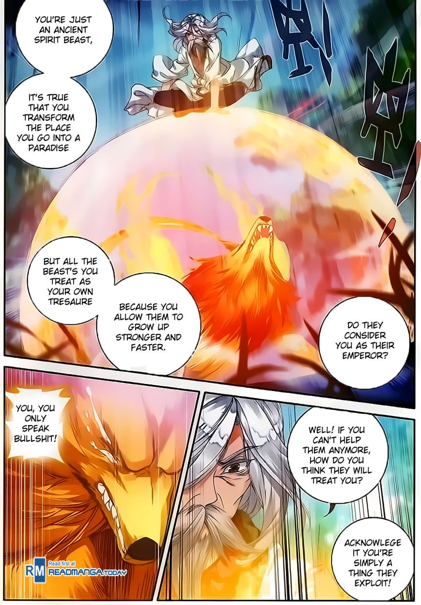Page 12 of Chapter 112