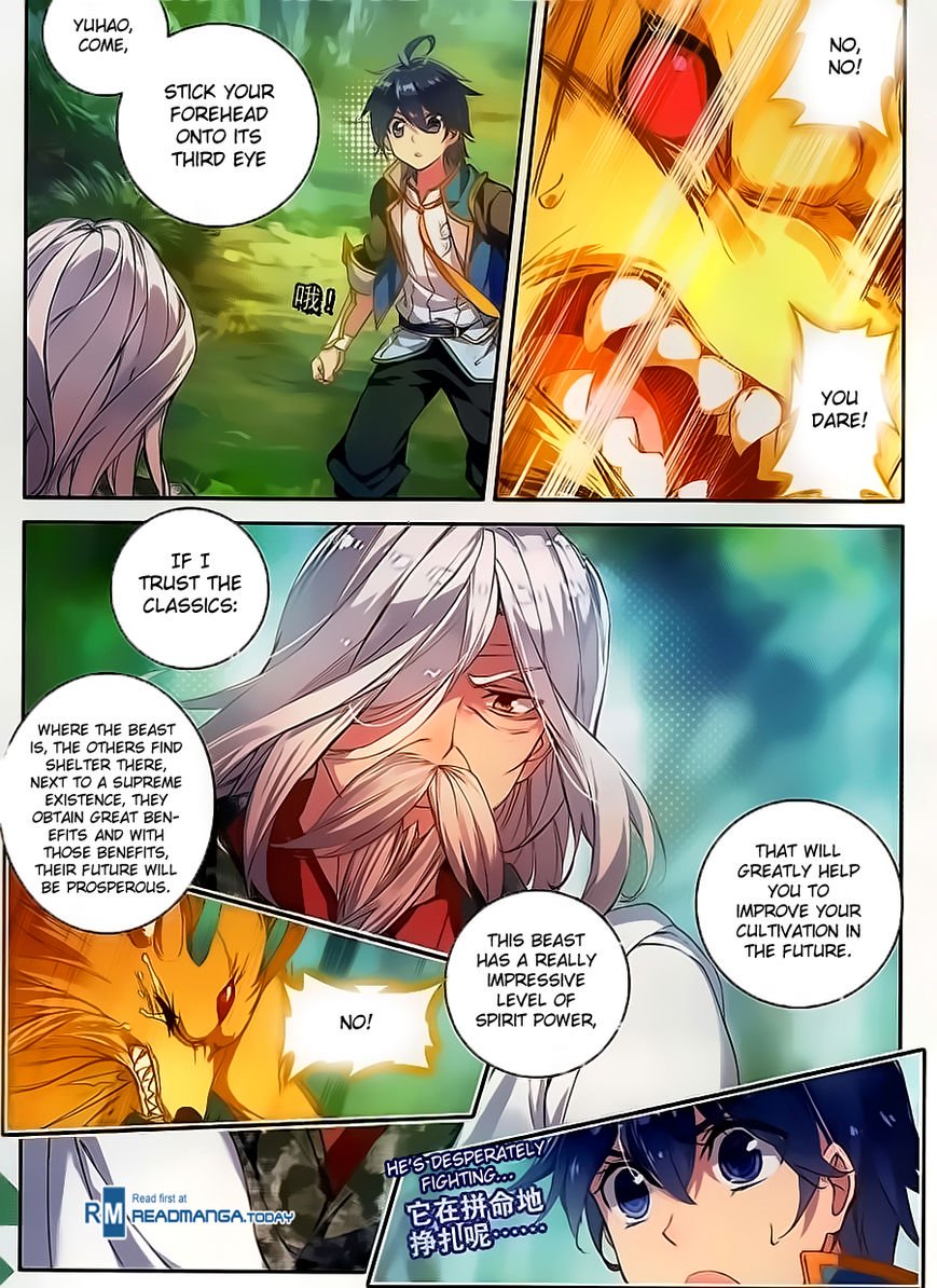 Page 13 of Chapter 112