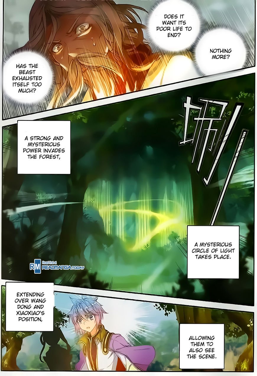 Page 17 of Chapter 112