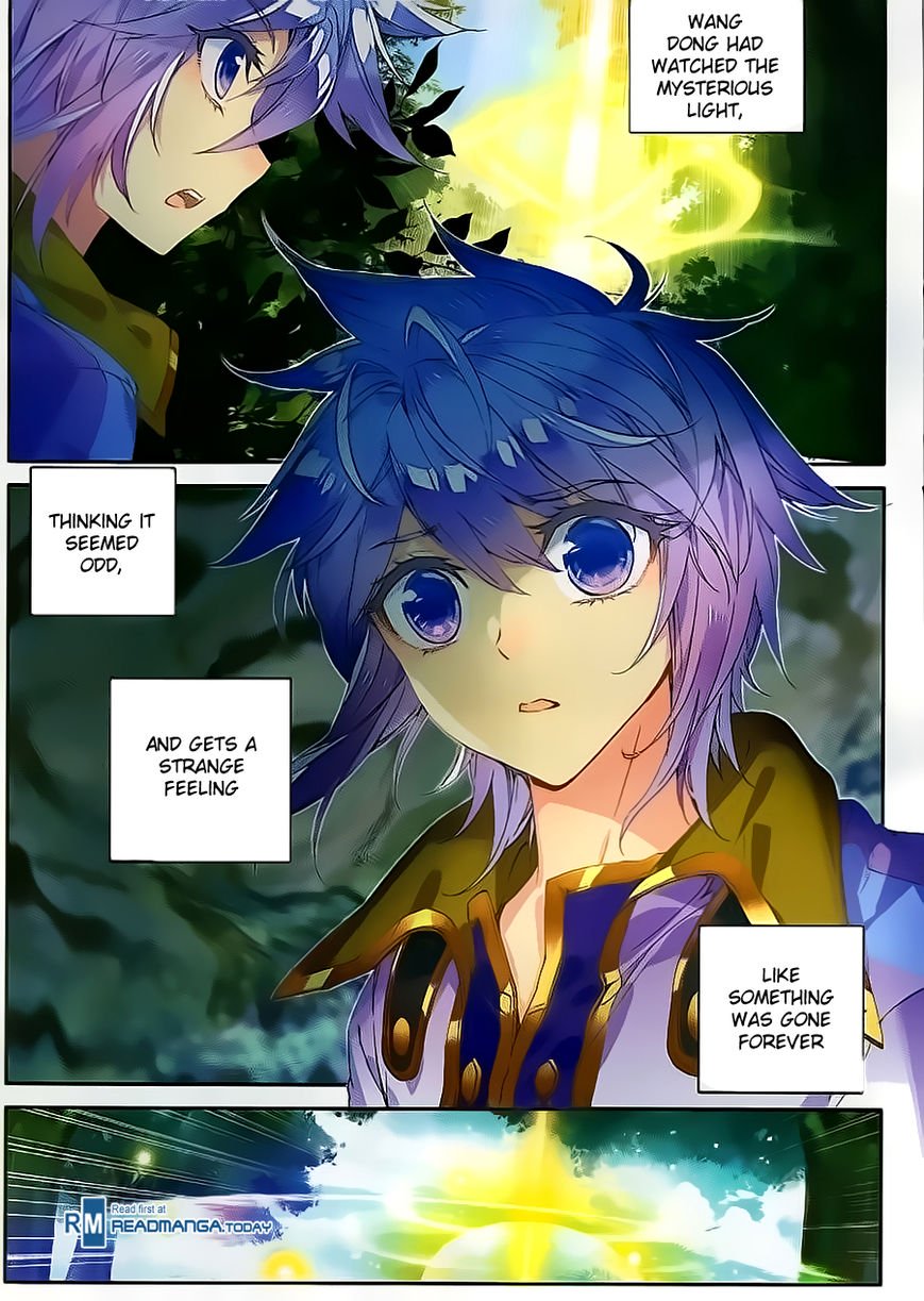 Page 18 of Chapter 112