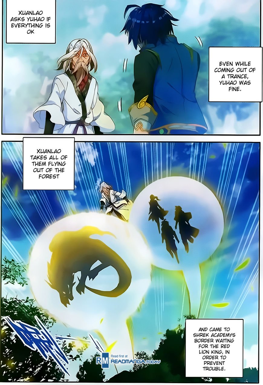 Page 20 of Chapter 112