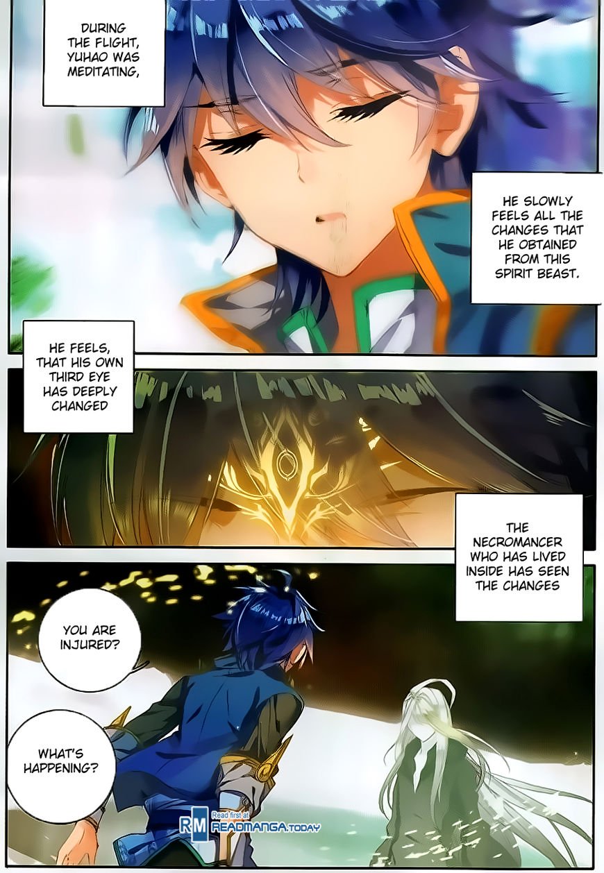 Page 21 of Chapter 112