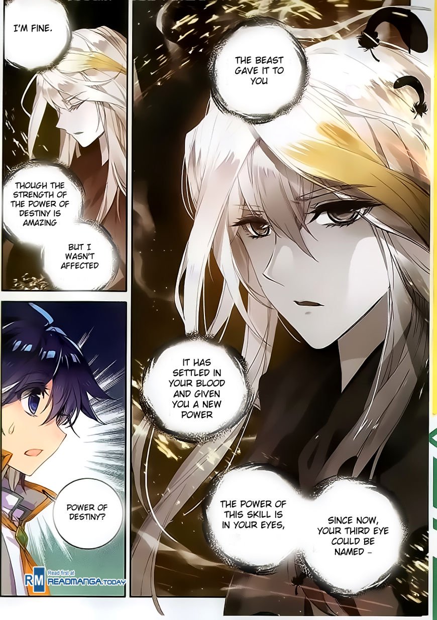 Page 22 of Chapter 112
