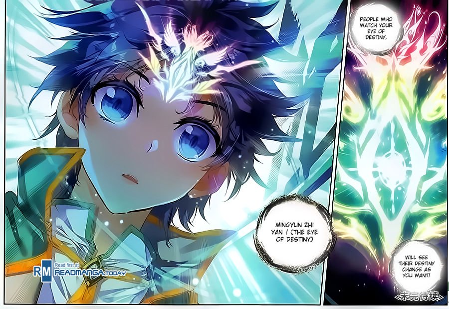 Page 23 of Chapter 112