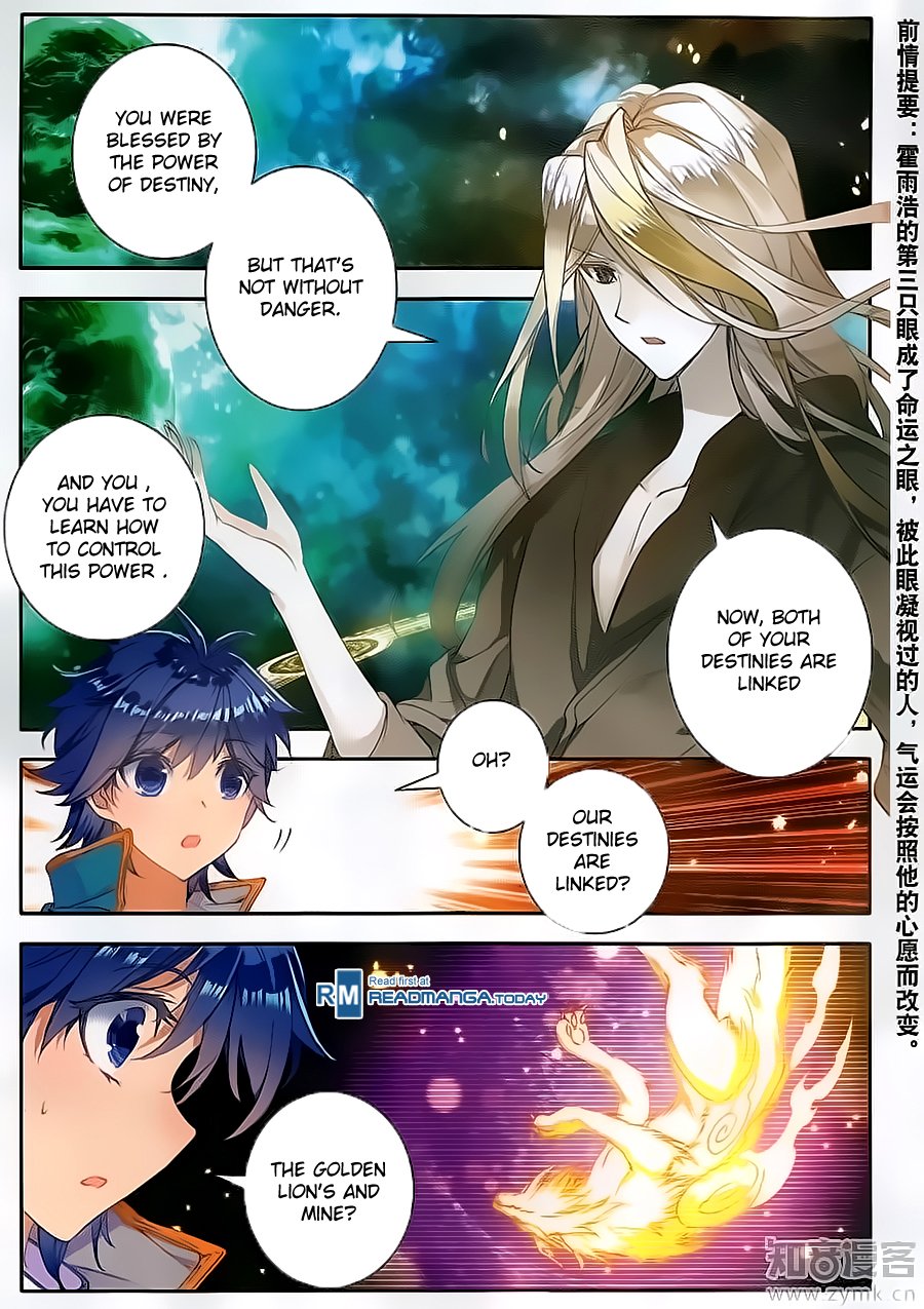 Page 3 of Chapter 113
