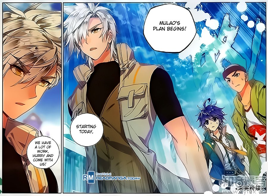 Page 23 of Chapter 113