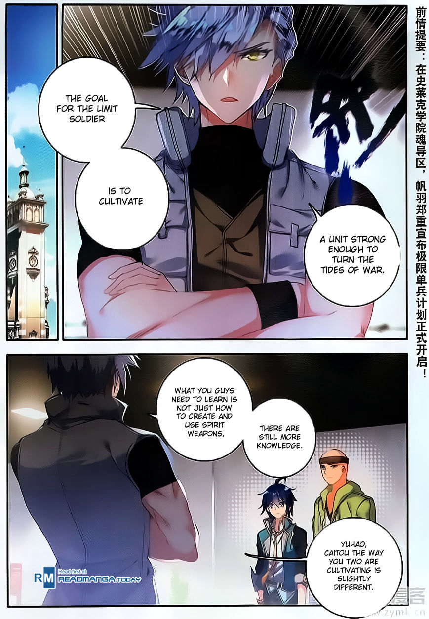 Page 3 of Chapter 114