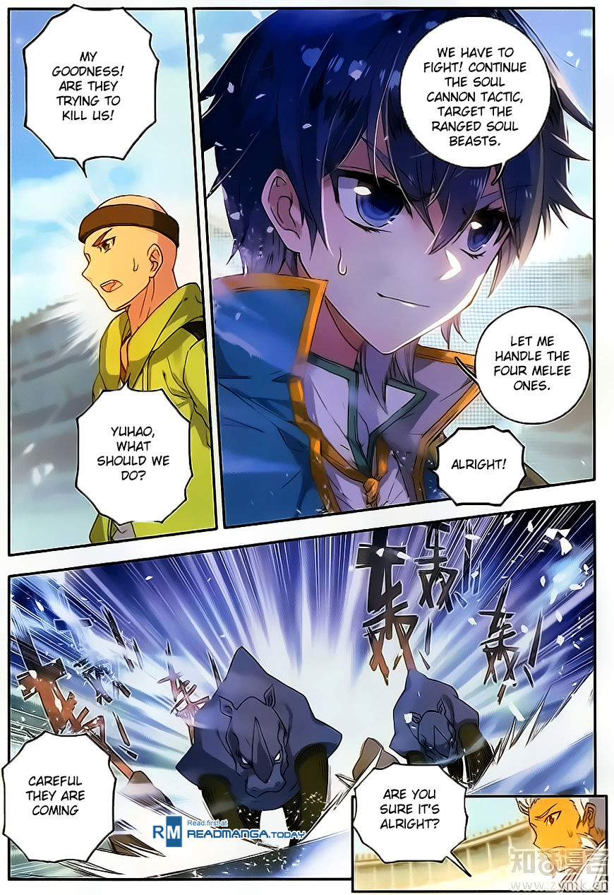 Page 10 of Chapter 114