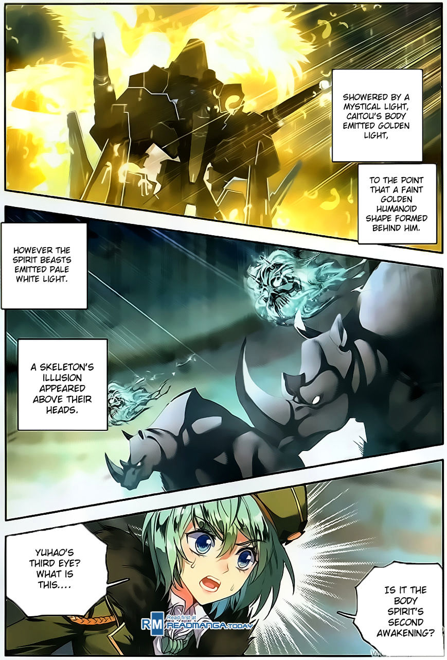 Page 12 of Chapter 114