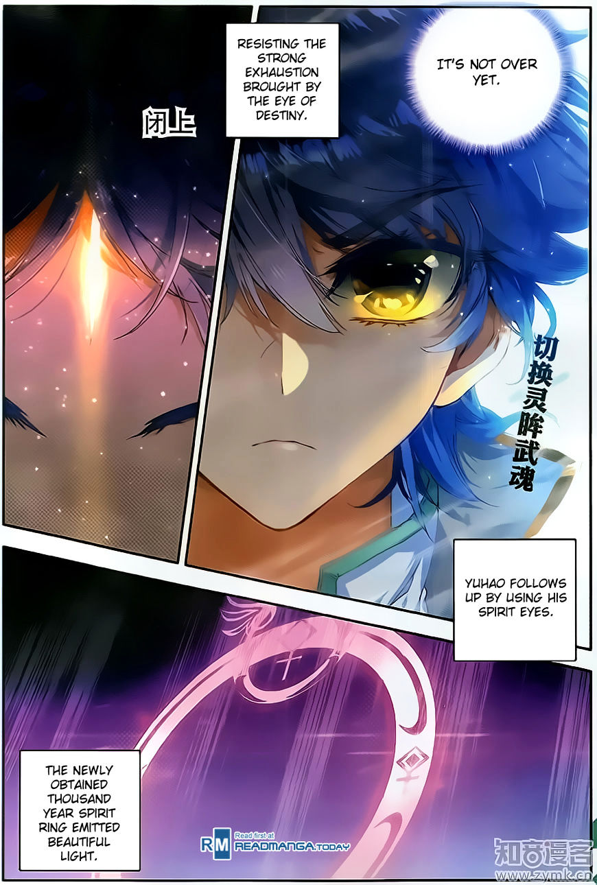 Page 13 of Chapter 114