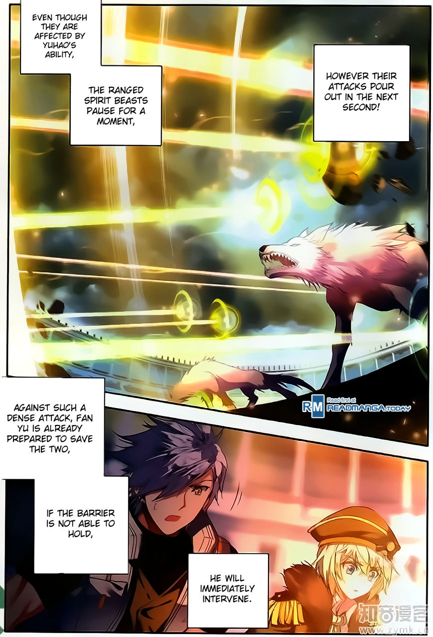 Page 15 of Chapter 114