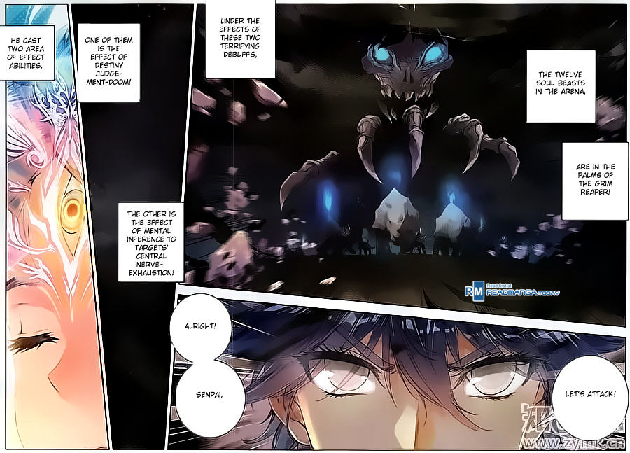 Page 17 of Chapter 114
