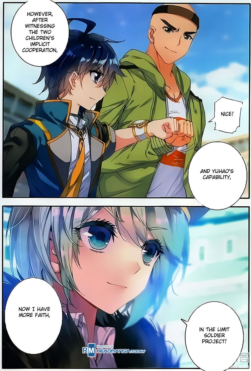 Page 21 of Chapter 114
