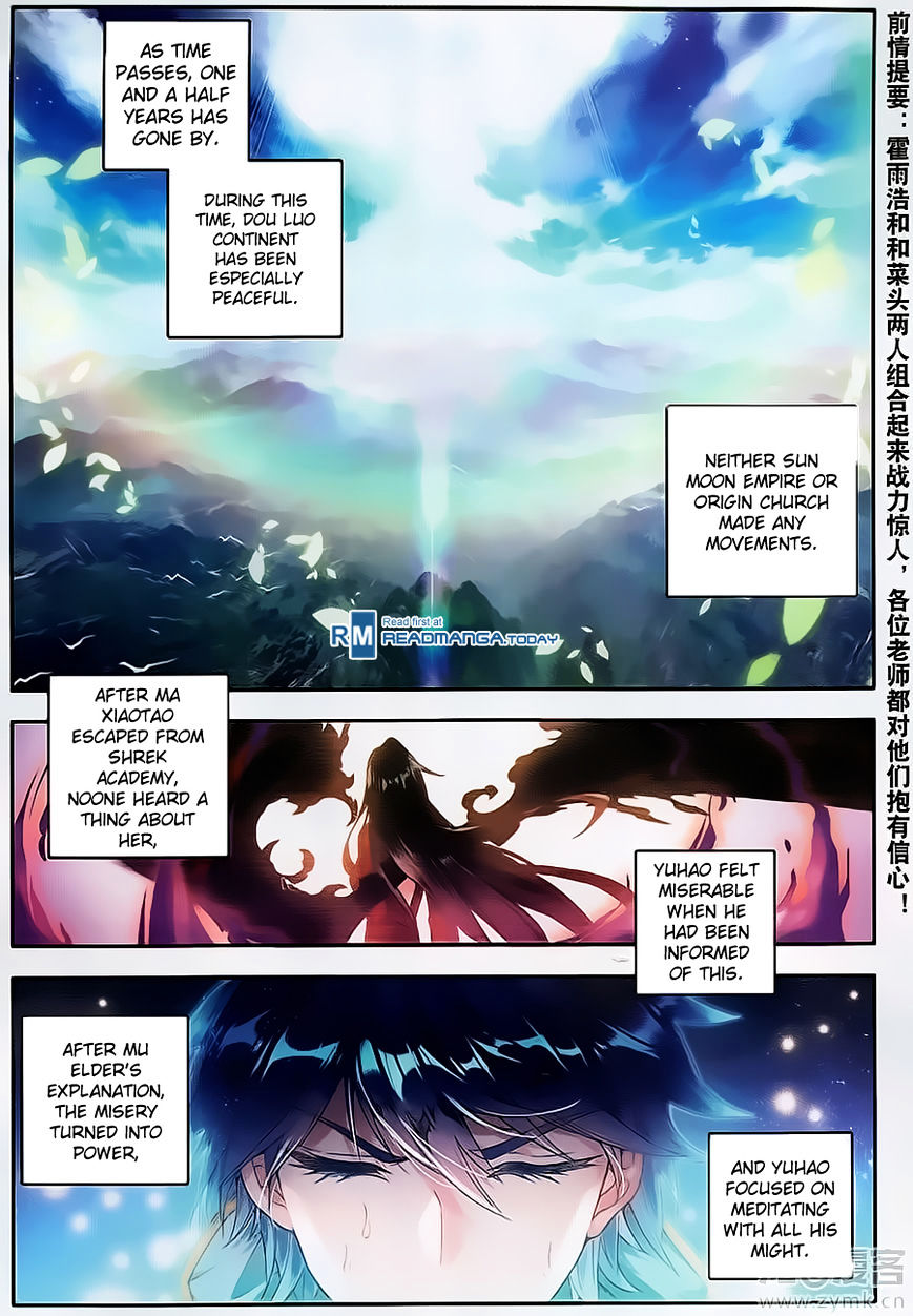 Page 3 of Chapter 115