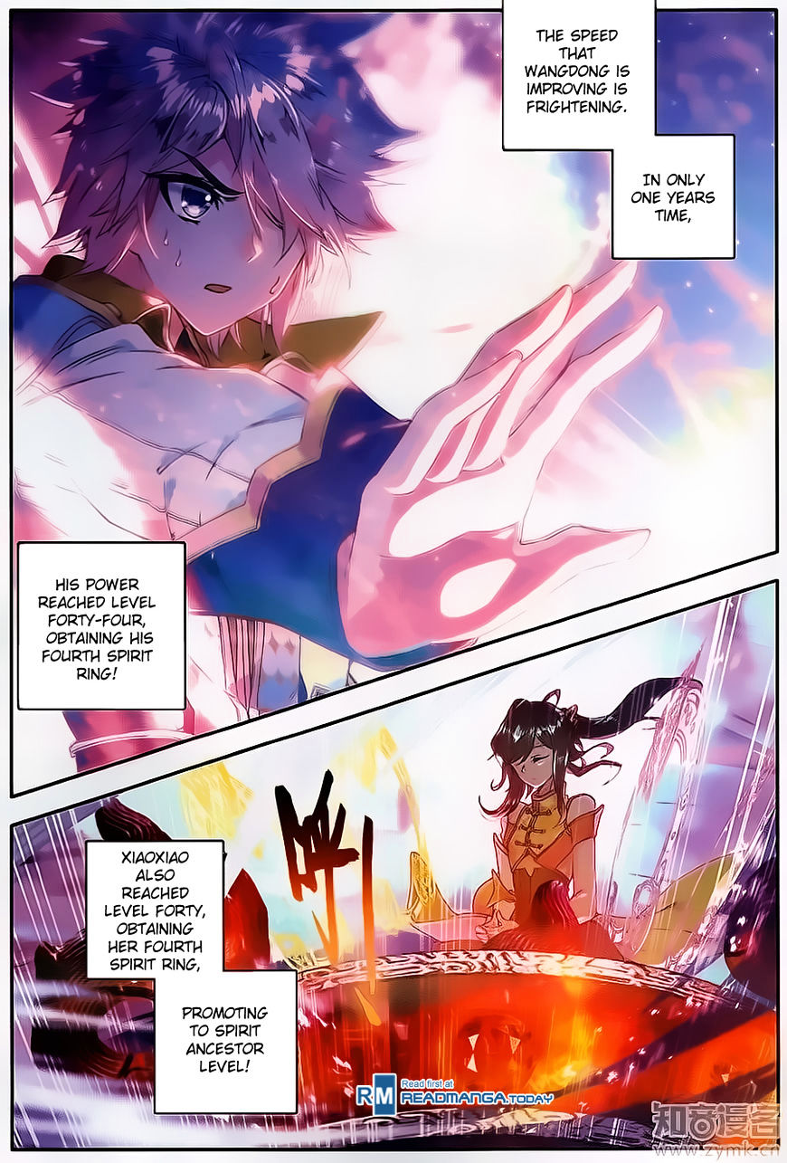 Page 5 of Chapter 115