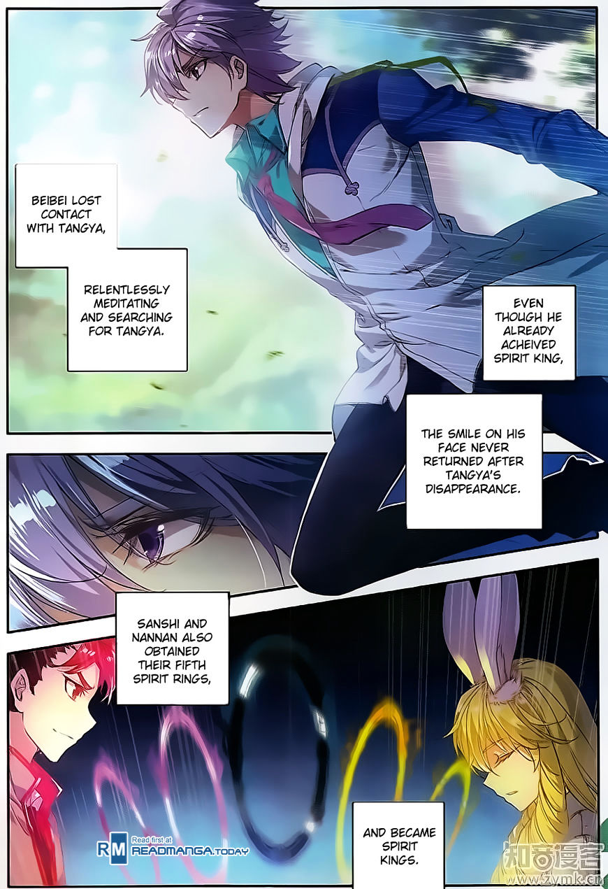 Page 6 of Chapter 115