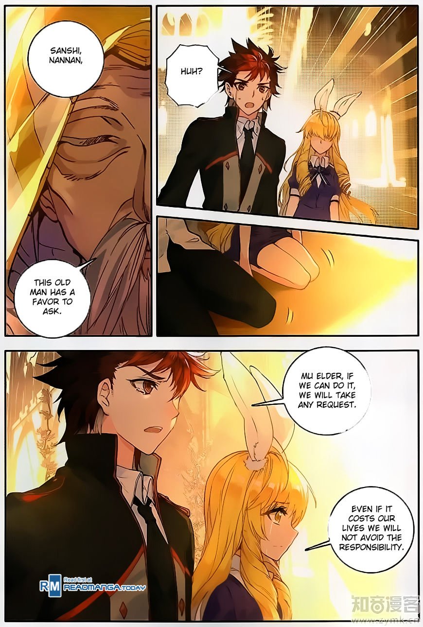 Page 12 of Chapter 115