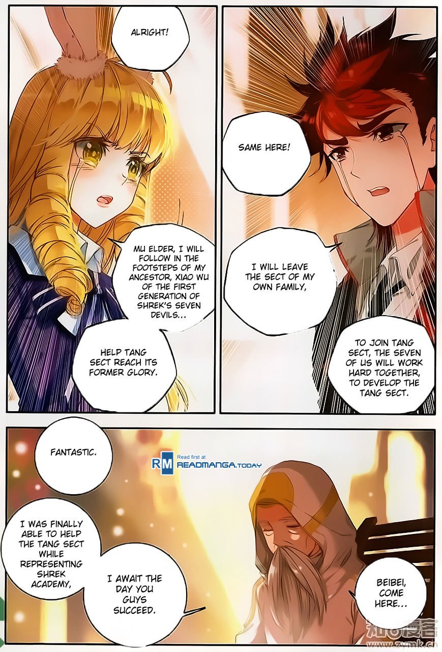 Page 15 of Chapter 115