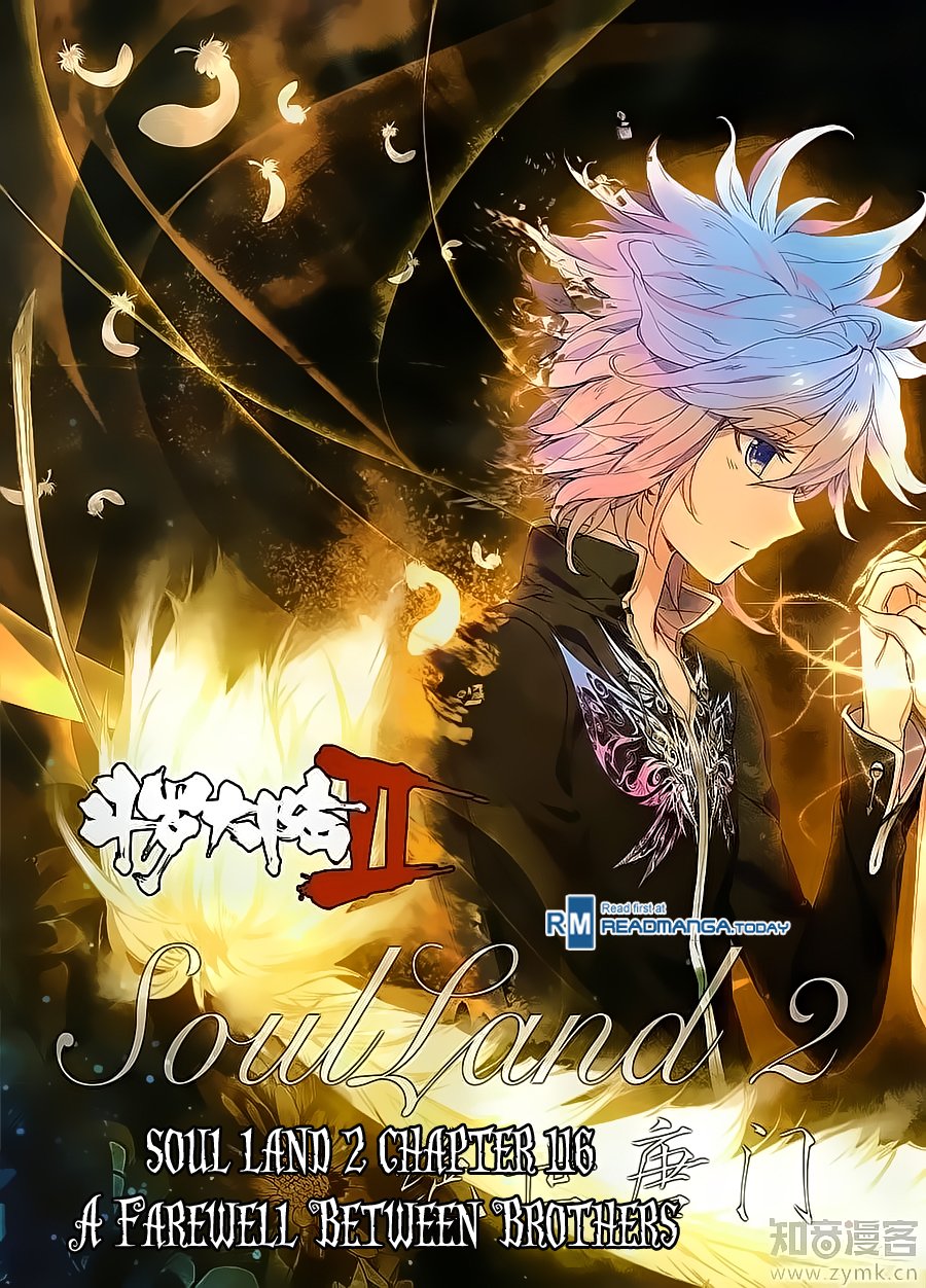 Page 1 of Chapter 116