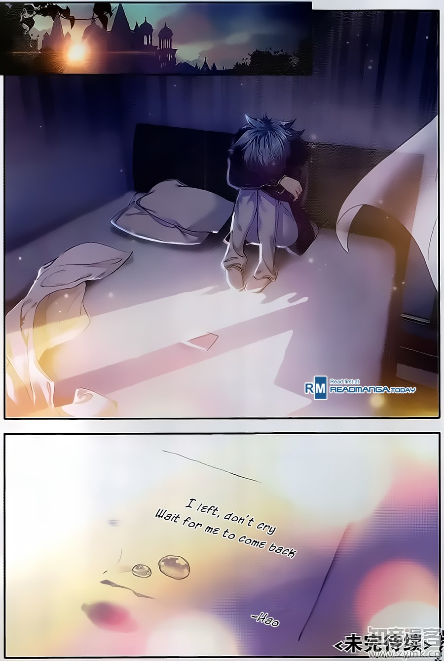 Page 15 of Chapter 116