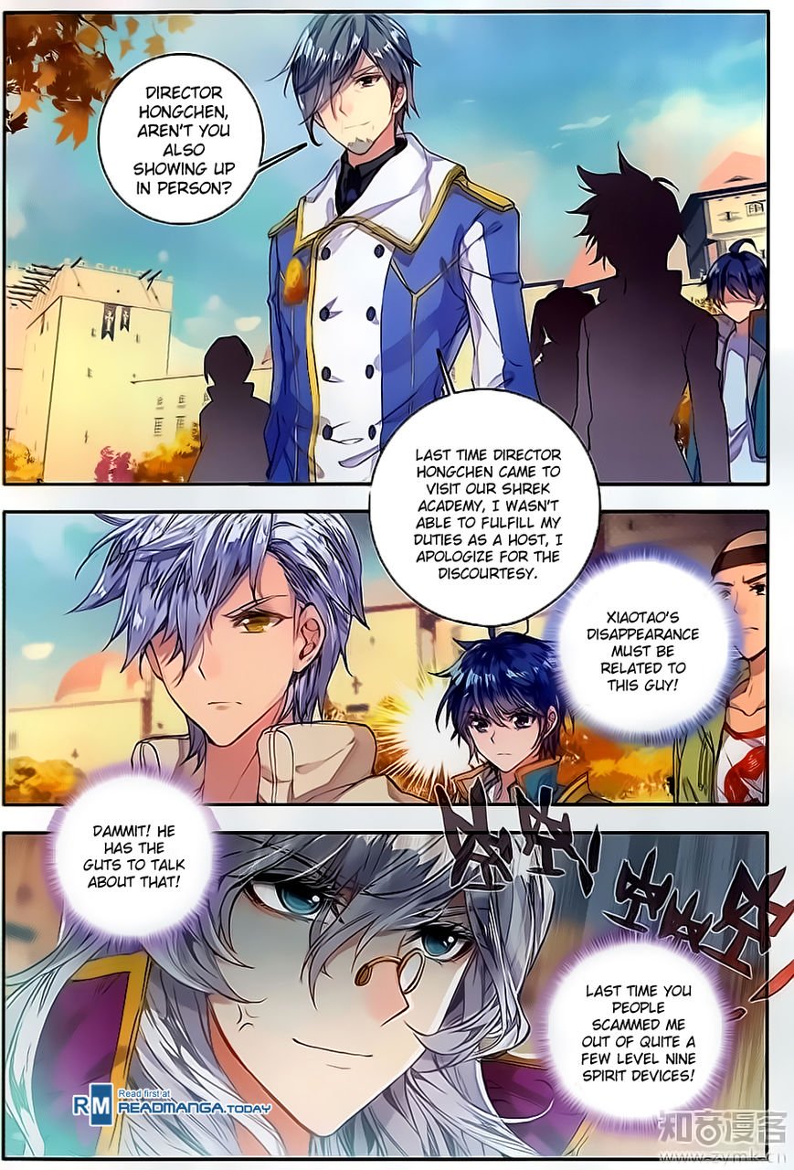 Page 4 of Chapter 117