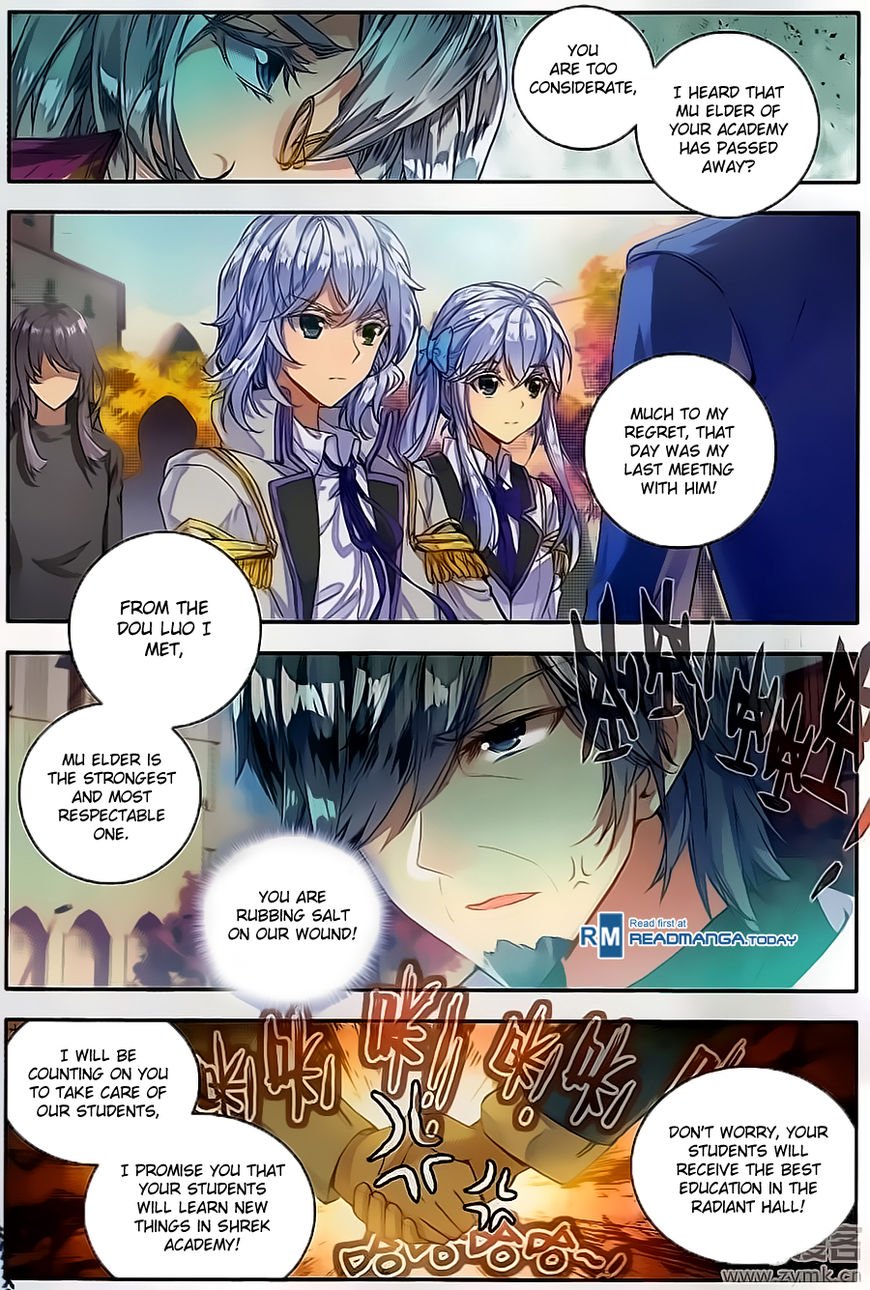 Page 5 of Chapter 117