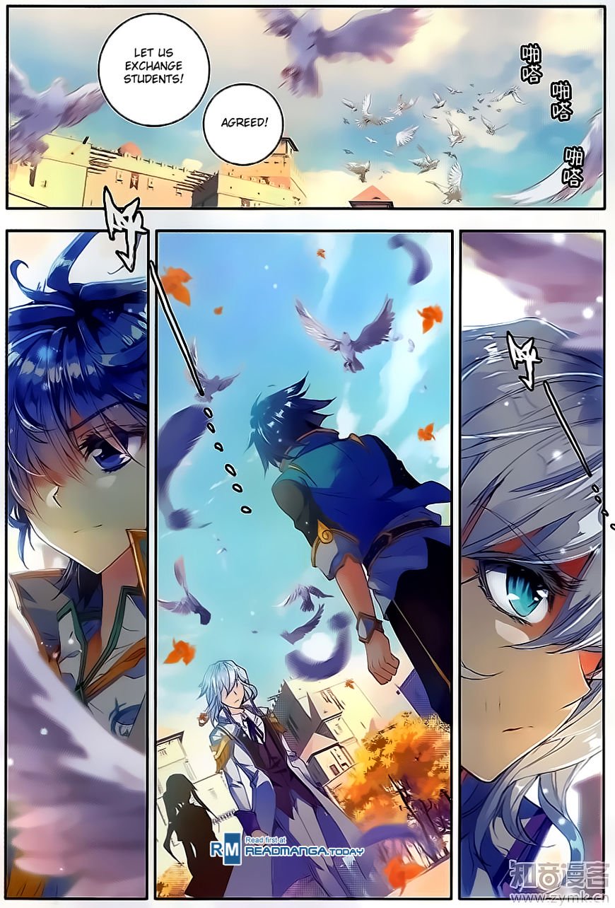 Page 6 of Chapter 117