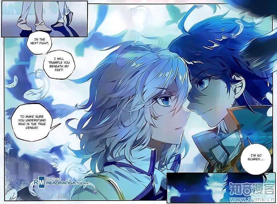 Page 7 of Chapter 117