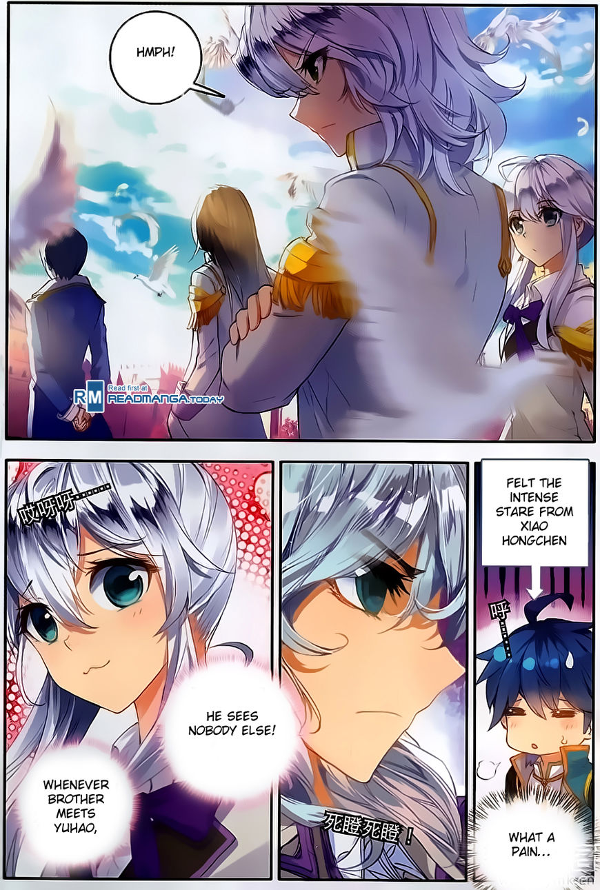 Page 8 of Chapter 117