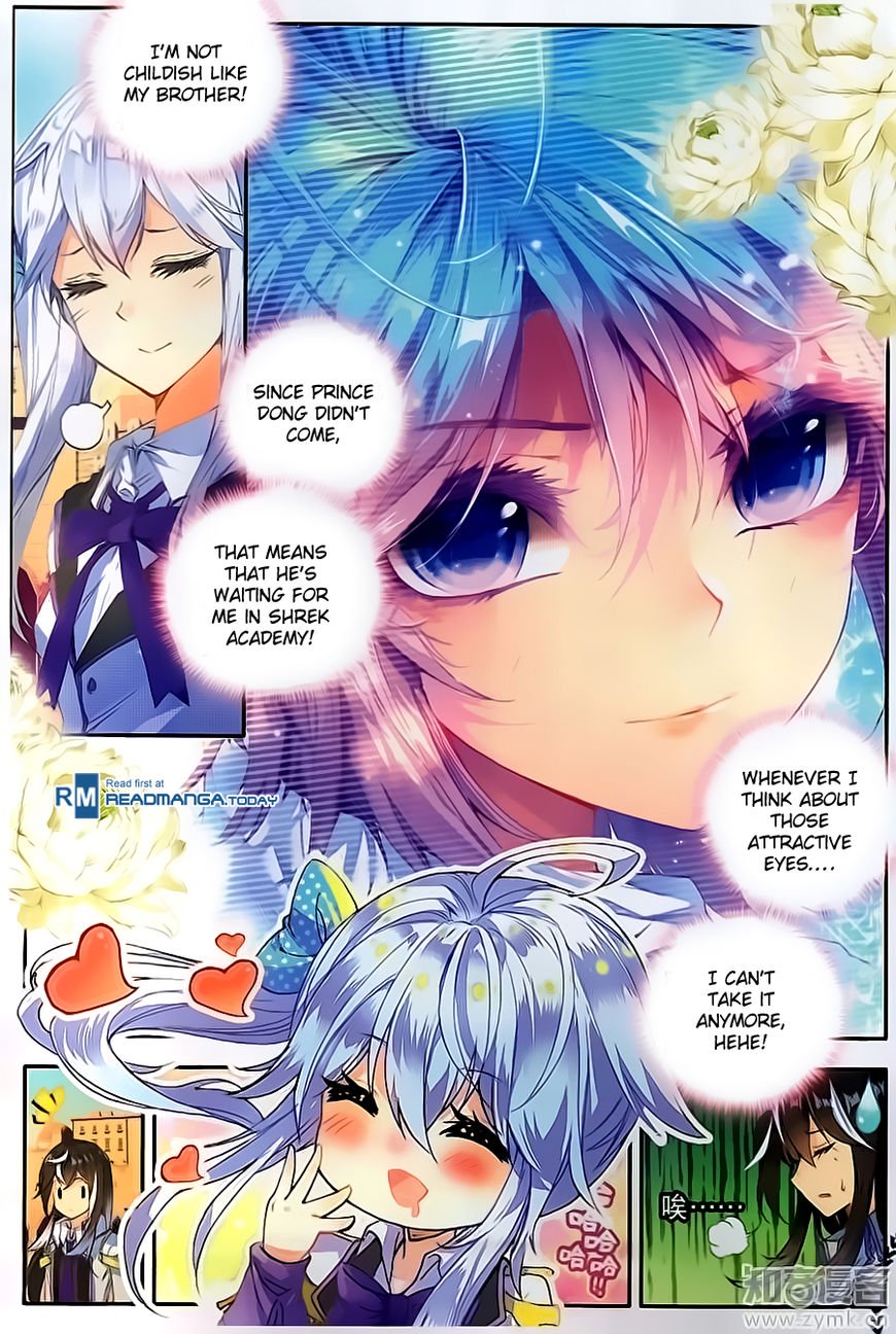 Page 9 of Chapter 117