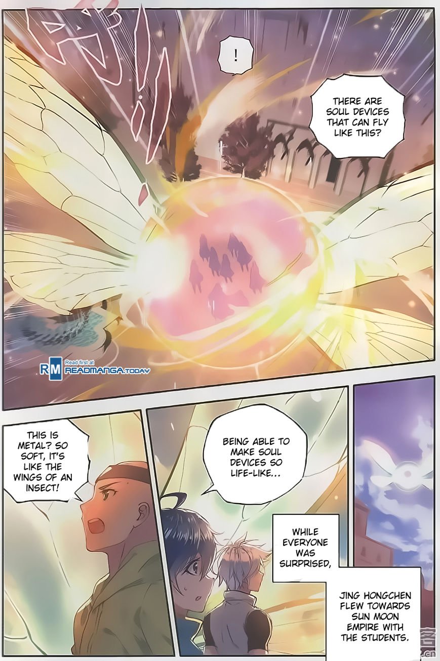 Page 11 of Chapter 117