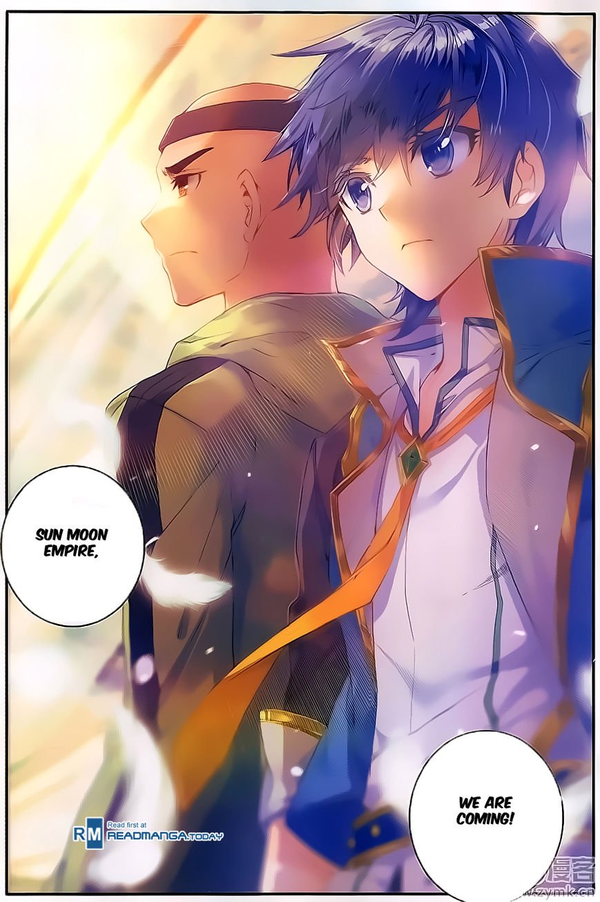 Page 13 of Chapter 117