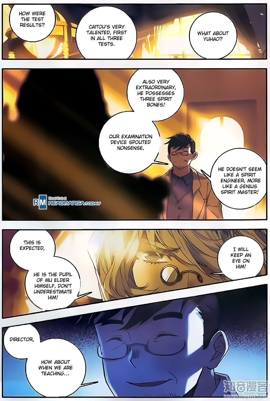 Page 15 of Chapter 117