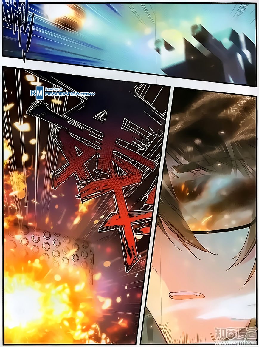 Page 8 of Chapter 118
