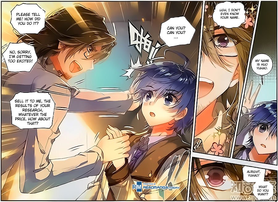 Page 10 of Chapter 118
