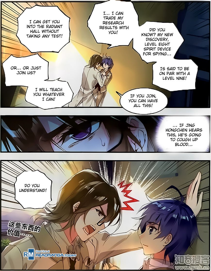 Page 11 of Chapter 118