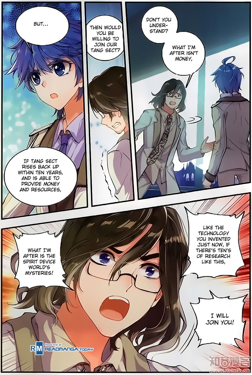Page 14 of Chapter 118