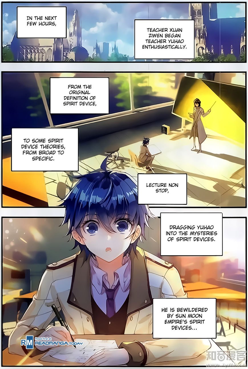 Page 16 of Chapter 118