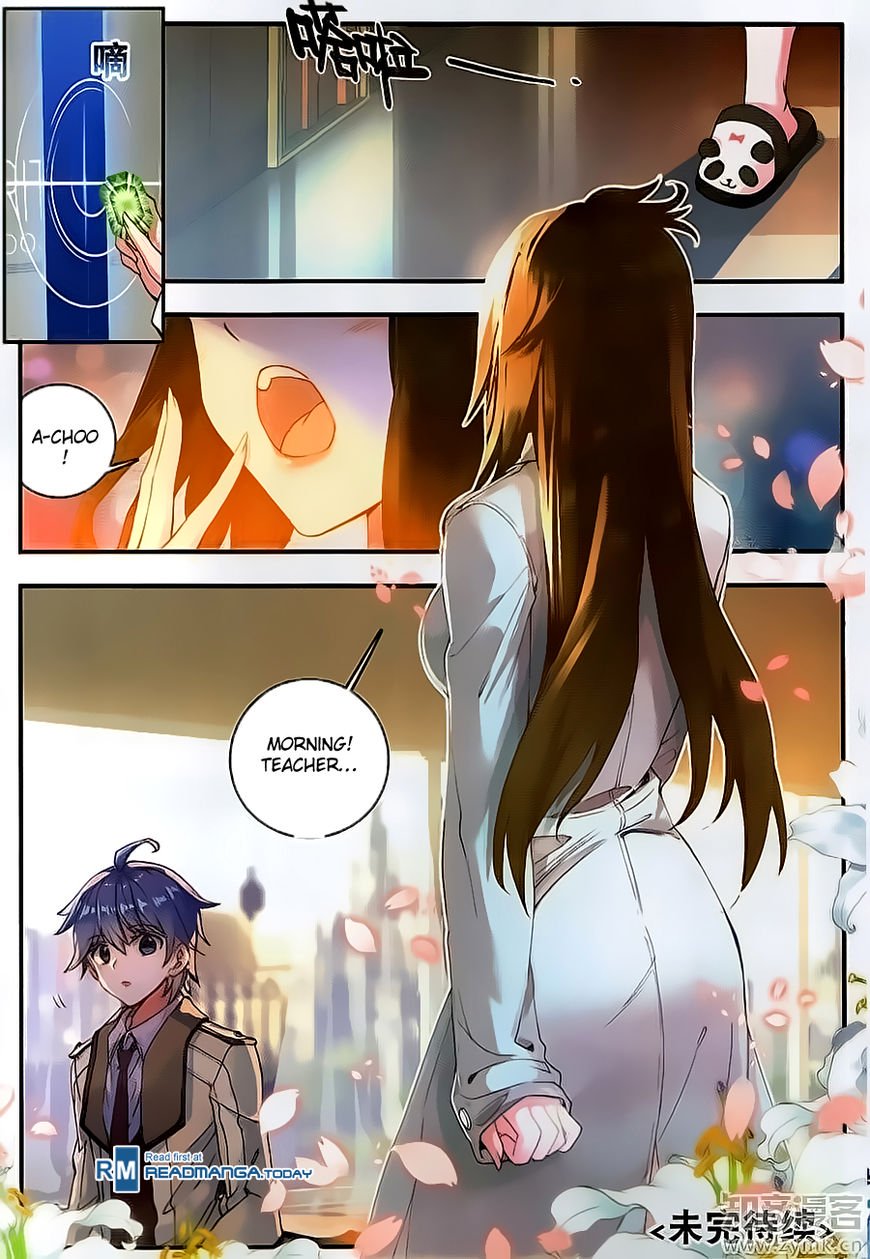 Page 17 of Chapter 118