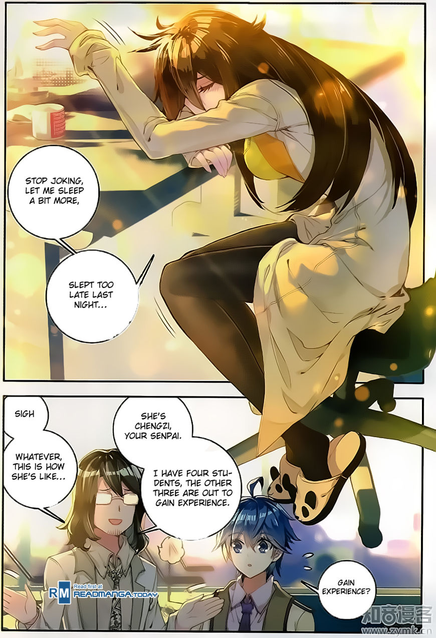 Page 5 of Chapter 119