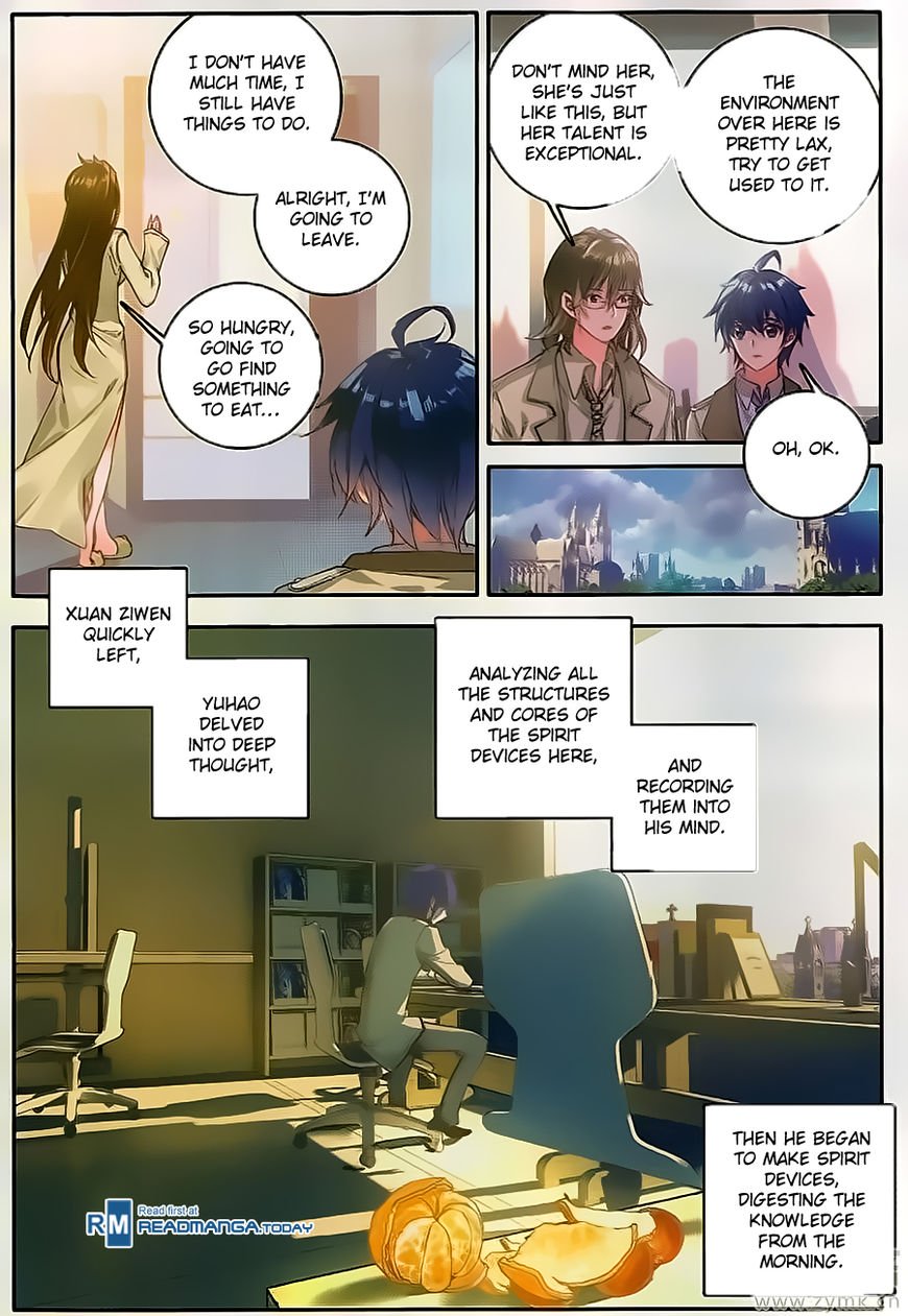Page 12 of Chapter 119