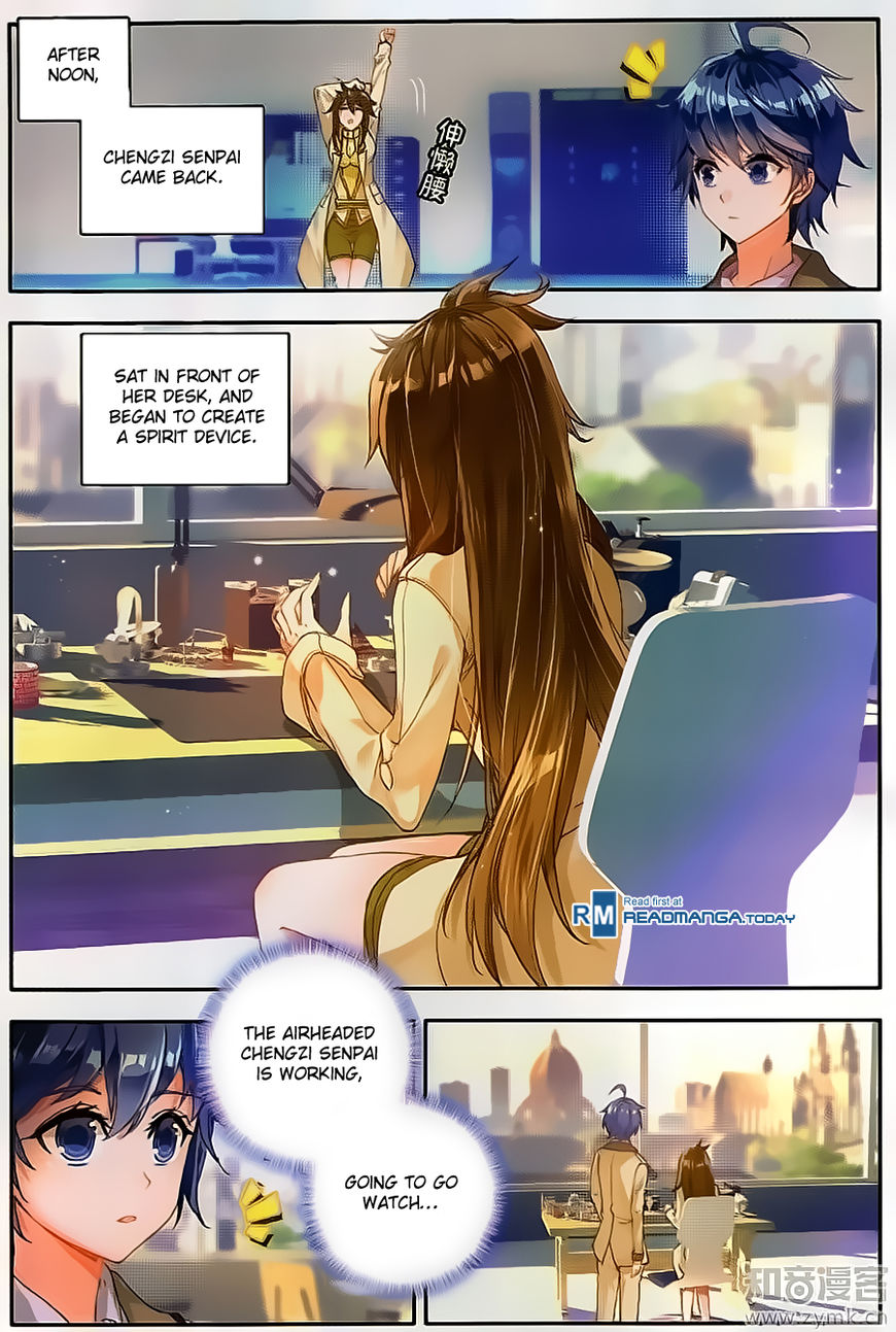 Page 13 of Chapter 119