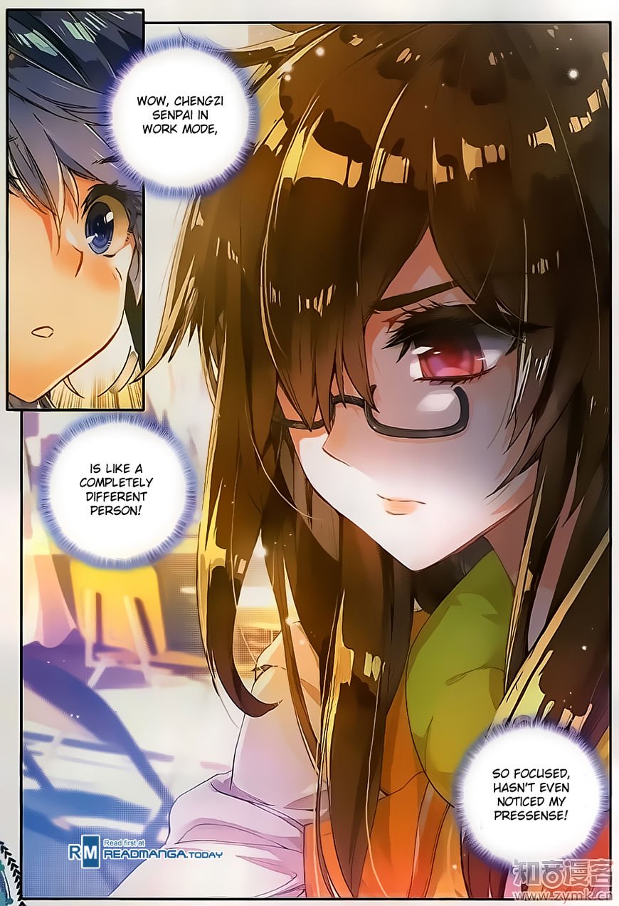 Page 14 of Chapter 119