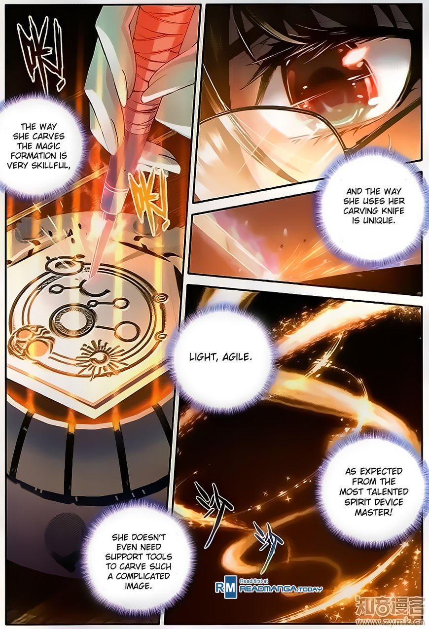 Page 15 of Chapter 119