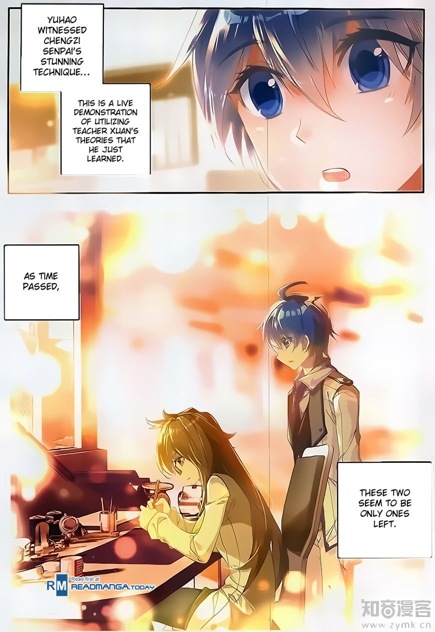 Page 16 of Chapter 119