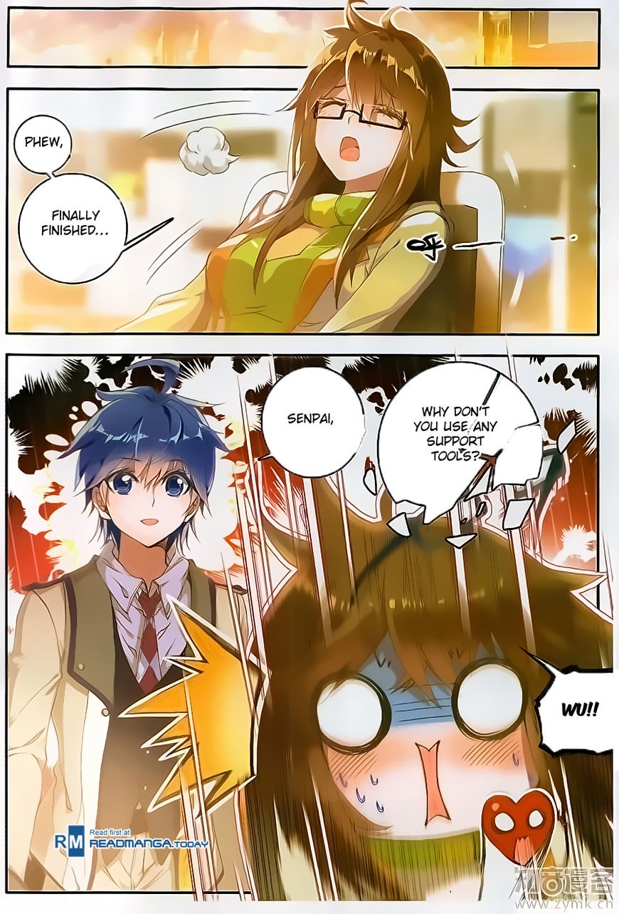 Page 17 of Chapter 119