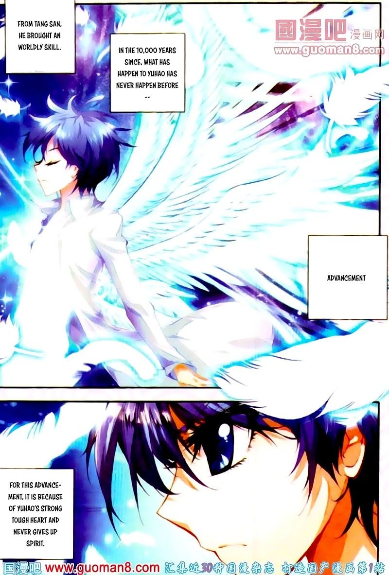 Page 6 of Chapter 12