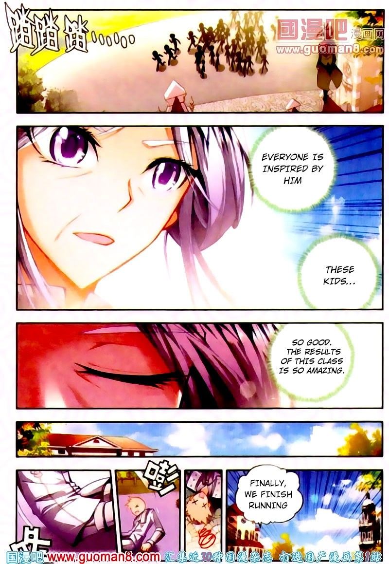Page 15 of Chapter 12